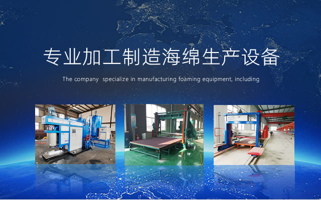 蕪湖市中實(shí)機(jī)械有限責(zé)任公司網(wǎng)站改版上線(xiàn)！